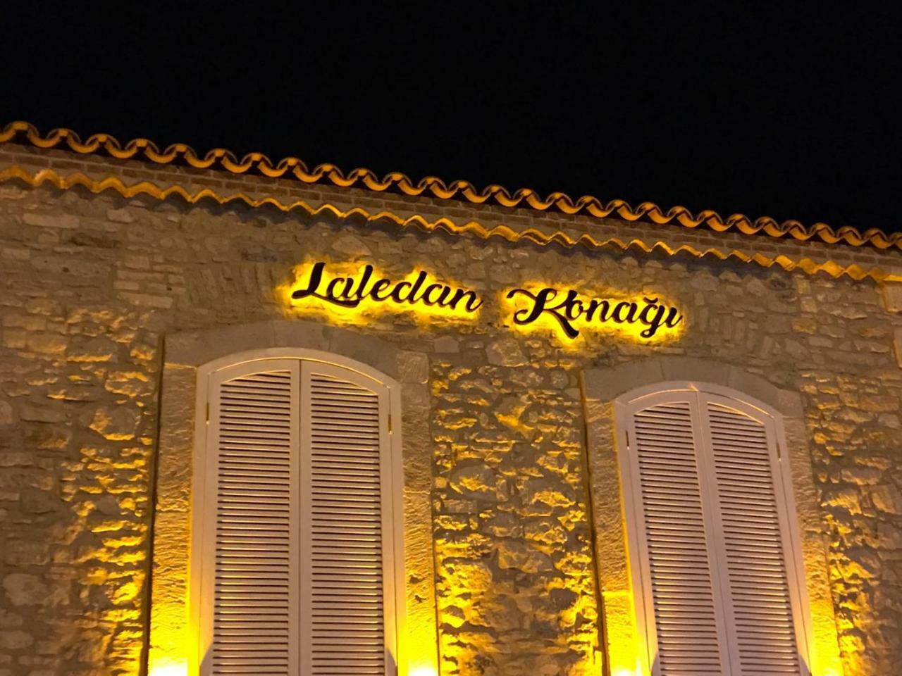 Laledan Hotel Кешме Экстерьер фото